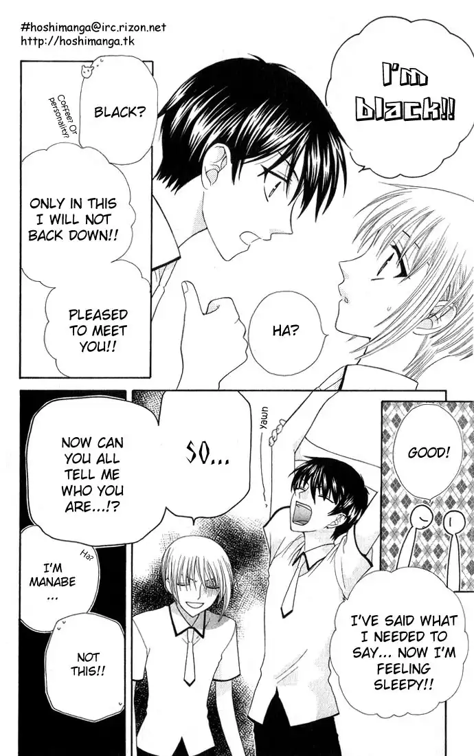 Fruits Basket Chapter 49 23